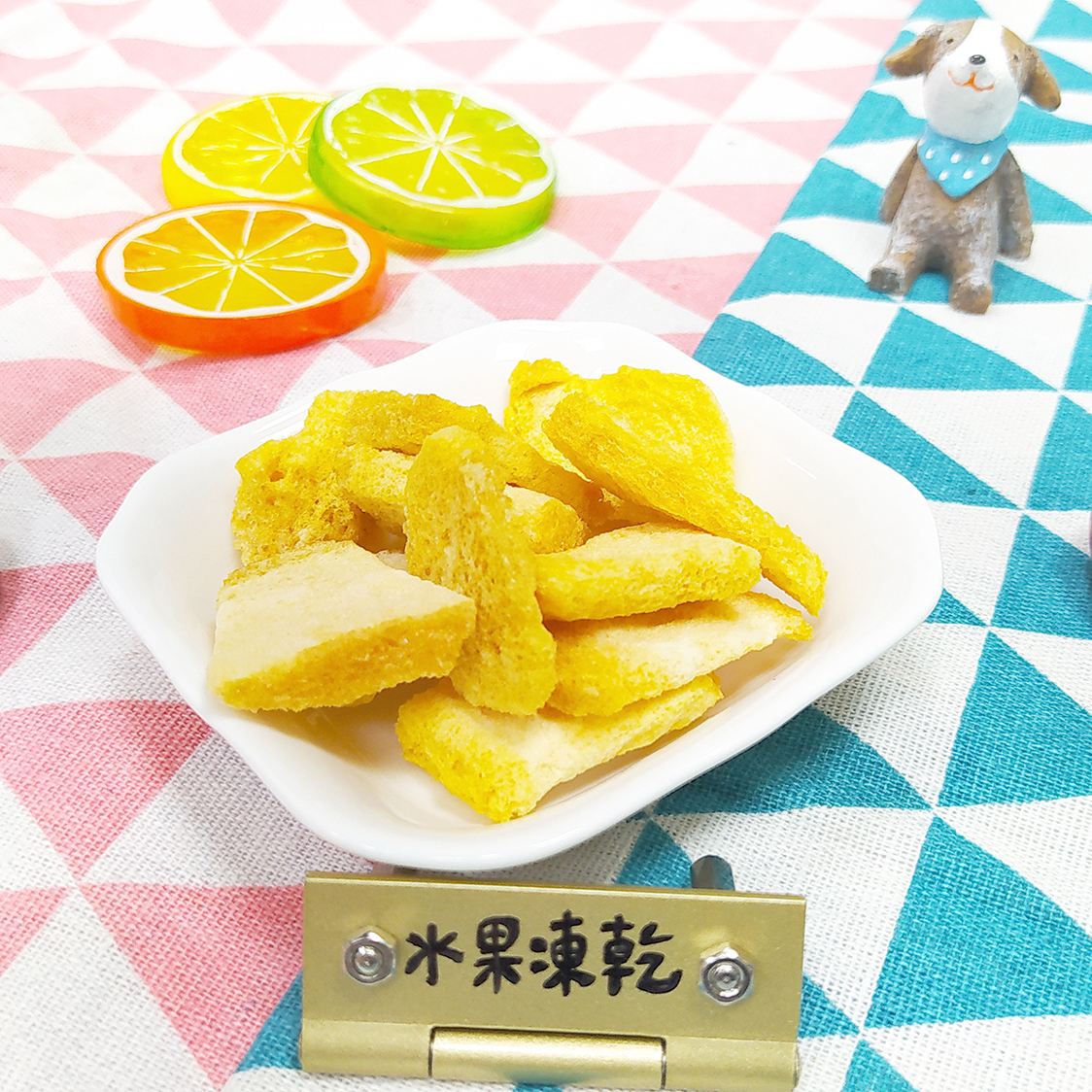 【兩分半水果凍乾】芒果口味商品照片 3