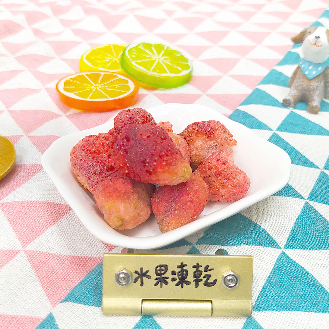 【兩分半水果凍乾】草莓口味商品照片 3